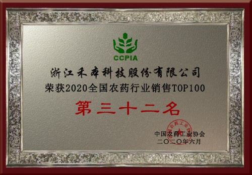 微信图片_20200618154156.jpg