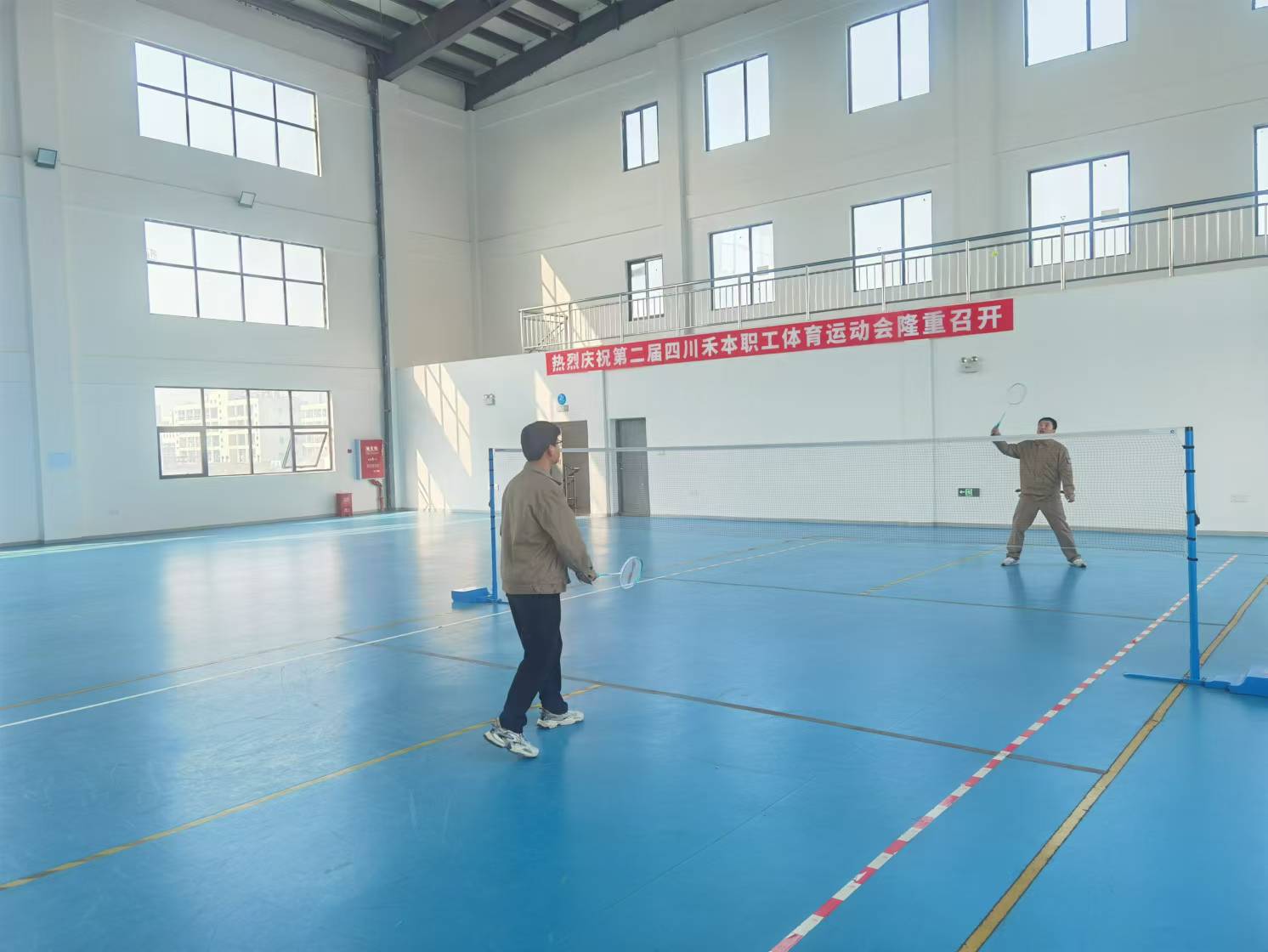 微信图片_20250102093148.jpg