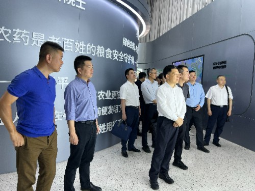 微信图片_20250515103035.jpg