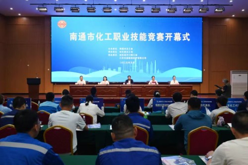 微信图片_20250529150456.jpg