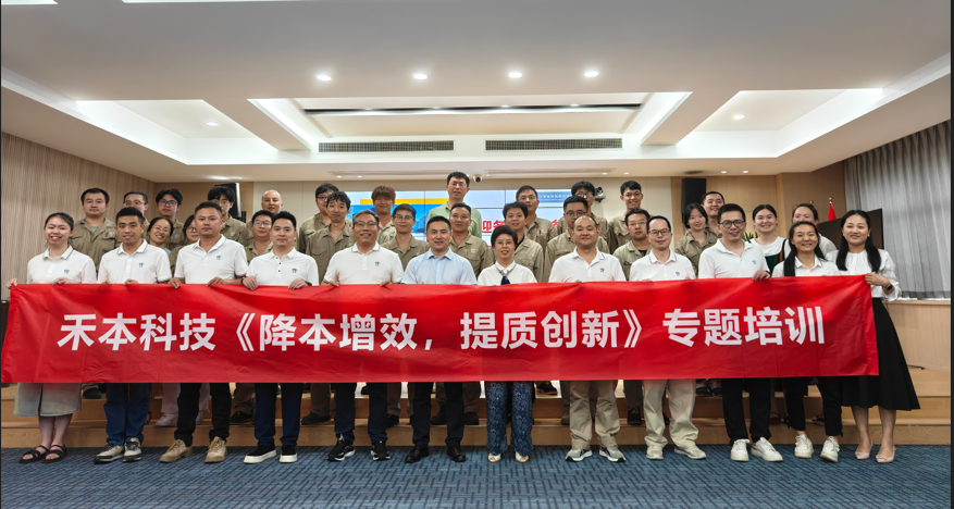微信图片_20250717131704.png